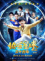 国产黄色在线免费观看